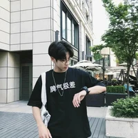 Lục Hoàng Uy( Rairos)