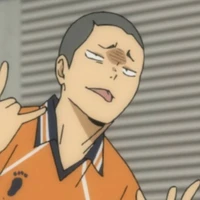 Tanaka