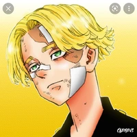 Seishu inui