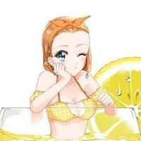 sonoko
