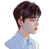 Tiêu Chiến