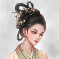 Hạ Linh