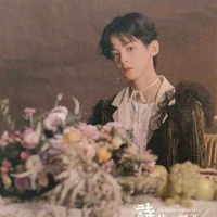 Tả Hàng