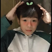 Doãn Nam