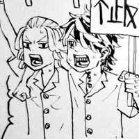 Hanemiya Kazutora