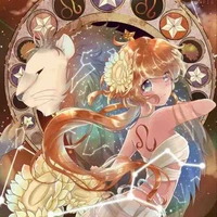 Tomioka Hana