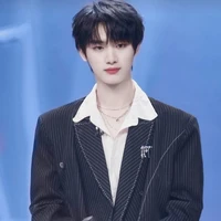 Đinh Trình Hâm