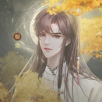 Hà phúc Hản