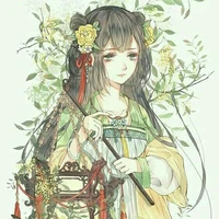 lộ chi tâm