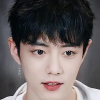 Tiêu Chiến