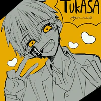 Yugi Tsukahara