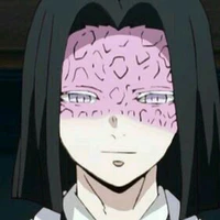 Kagaya Ubuyashiki