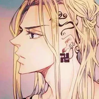Ryguji Ken(Draken)