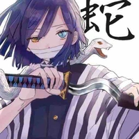 Obanai