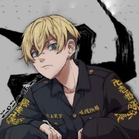 Chifuyu