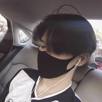 Tử Nam