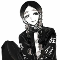 ran haitani