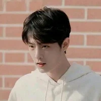 Tiêu Chiến