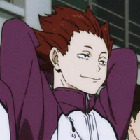 tendou