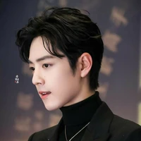 Tiêu Chiến(TC)