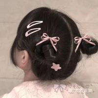 Rem_Phò