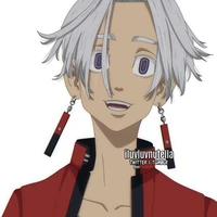 Izana