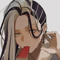 Wakasa Imaushi