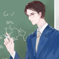 Thầy hiệu trưởng