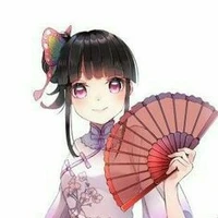 Kanao