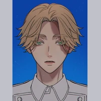 Inupee