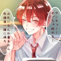 Tadashi