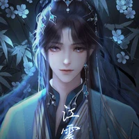 Thẩm Vô Ưu