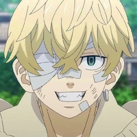 Chifuyu Matsuno