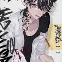 Kazutora