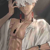 Izana