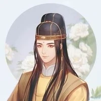 Thái giám- Tam Nguyên