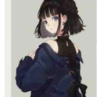 Yanaki Eri