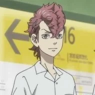 akkun