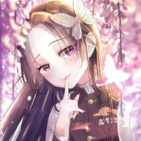 Kochou Kanae