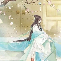 Doãn Khiết Mộc [Thành Châu công chúa]
