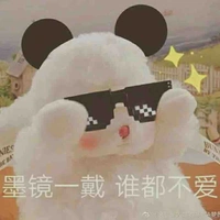 Tiểu Hắc