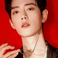 Tiêu Chiến