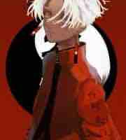 Izana