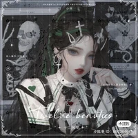 Lãnh Hàn Hy Nguyệt