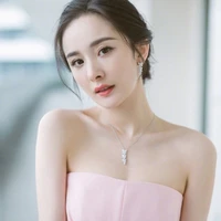 Dương Mịch