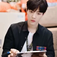 Tiêu Chiến