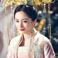 Hoàng hậu nương nương