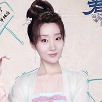 Lưu Châu