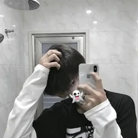 Sương Thiên Bình