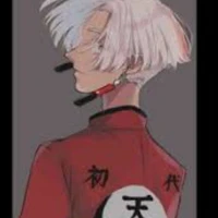 IZANA